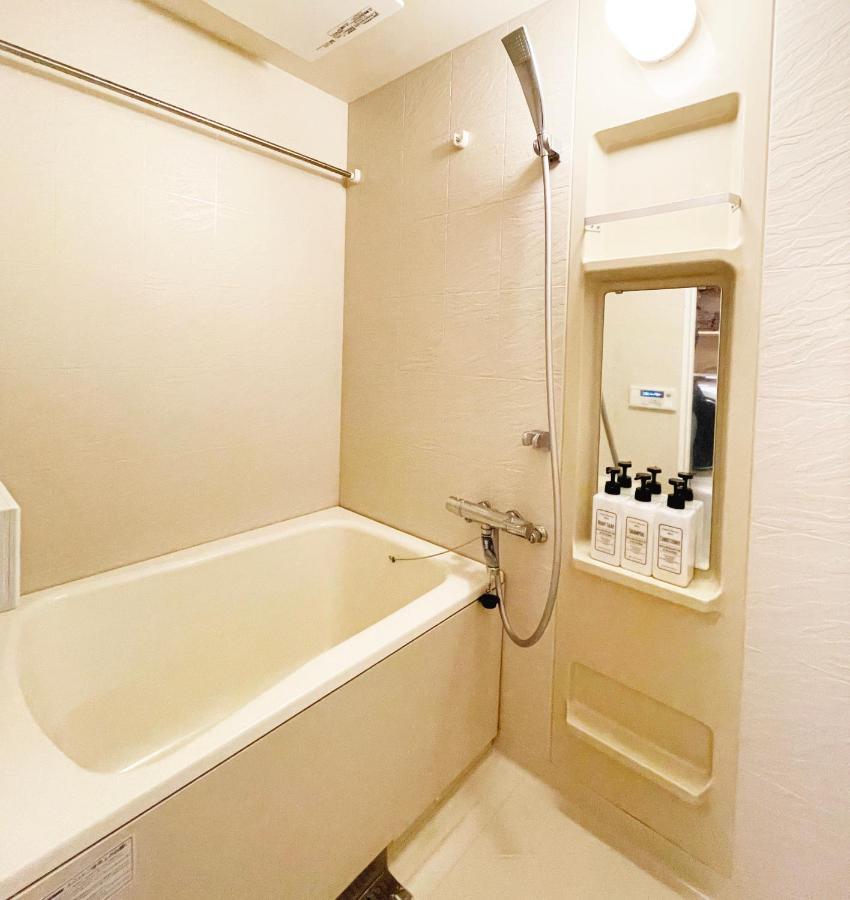 Apartament Shibuya Shinsen *