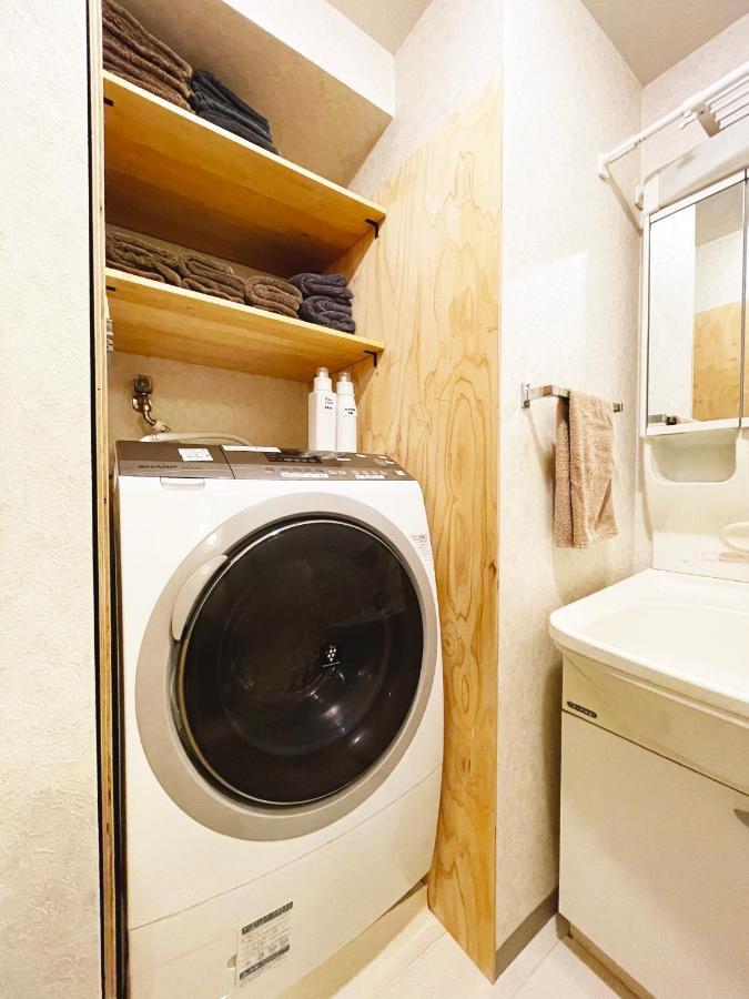 Shibuya Shinsen Apartament